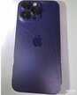 苹果14pro max价格最新报价（:iPhone14Pro Max 256GB只要7xxx）