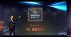 天玑1200怎么样（天玑1200的表现）
