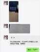 怎么清洗打印机喷头爱普生（爱普生打印机清洗喷头方法分析）