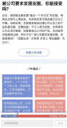 双卡手机能用两个微信吗（双卡手机和微信双开方法）