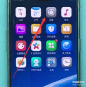 oppo手机怎么设置来电铃声（OPPO Find x设置电话铃声教程）