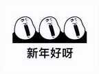 2023年即将推出的网游（数十款大作即将上架）