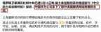 华为最新款手机是哪款2023（华为P60和mate60发布实现开门红）