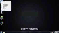 网络适配器突然没有了怎么办（找回网络适配器的方法）