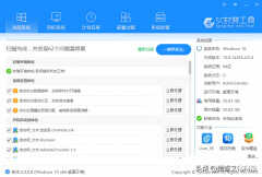 系统封装软件哪个好用（系统封装软件总裁介绍）