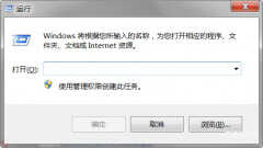 电脑系统怎么清理流氓软件（卸载流氓软件的方法）