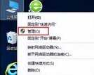 电脑不能打字了怎么恢复正常win10（win10输入法不能打中文解决方法）