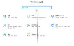 怎样关闭防火墙（电脑防火墙禁用的操作技巧）
