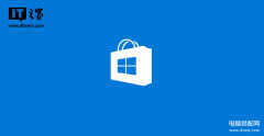 wp8.1商店停用后怎么办(WP用户无法访问应用商店解决方法)