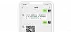 扫二维码连接wifi怎么弄(二维码链接WiFi制作方法)