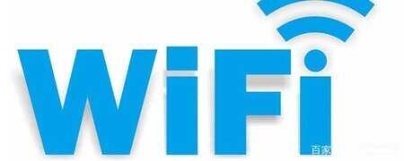 怎样扫二维码连接wifi密码（微信扫WiFi二维码步骤）