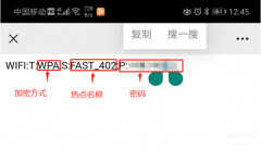宽带路由器可以实现免费Wi-Fi上网吗（宽带路由器Wi-Fi上网介绍）