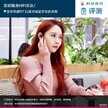 宝华韦健Pi7 S2真无线蓝牙耳机怎么样（宝华韦健Pi7 S2真无线蓝牙耳机评测）