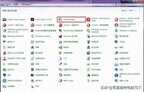 笔记本怎么开wifi（笔记本开启WIFI的方法）