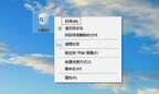 回收站文件怎么恢复（回收站文件恢复方法）
