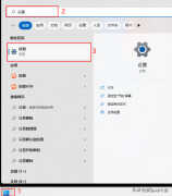 windows怎么关闭自动更新(windows关闭自动更新的方法)