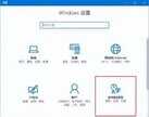 电脑为什么输入法变成繁体字(电脑输入法变换繁体的方法)