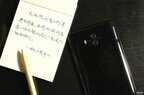 华为怎么查询序列号（华为查询序列号步骤）