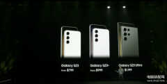 手机大全报价三星（三星Galaxy S23售价公布）
