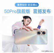 糖果手机怎么样质量好不好（糖果50 Pro手机介绍）