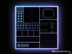 小米手机为什么发热严重（小米手机发热原因介绍）
