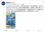 诺基亚价格2000到2500的手机（Nokia X实锤证实全面屏+后排双摄）