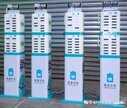 口碑最好的充电宝排行榜（2022年共享充电宝10大品牌排行榜）