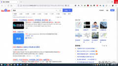 怎么查看网速测试（查询自家宽带网络质量的简单方法）