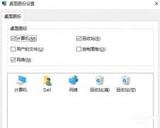 win7分区怎么调整大小（整硬盘分区大小的方法）