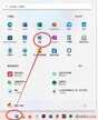 配置windows update什么意思（开启或关闭windows update详细方法）