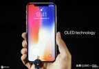 iphone8怎么截图简单（苹果手机快速截屏的方法）