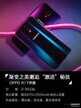 oppor17参数配置详细（OPPO R17评测）