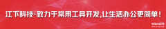 微信怎么锁不让别人打开看(应用软件加密方法)