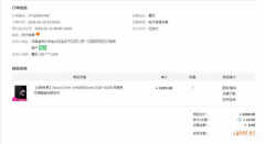 小米note3最佳系统版本（小米Note 3体验测评）