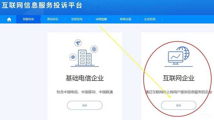 市场监管部门公布第九批制止食品浪费行政处罚典型案例