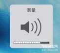 苹果闹铃在哪设置声音音量（iPhone 闹钟模块竞情汇总）