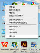 电脑怎么看型号版本（看电脑系统版本号的详细方法）