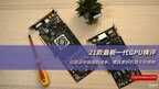 超能网显卡天梯图最新（21款最新一代GPU横评）