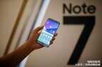 三星note7回收怎么补偿（三星Note 7用户补偿方式出炉）
