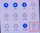 努比亚z30pro怎么录屏（手机录屏的操作步骤）