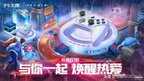 儿童手游排行榜（盘点拥有可爱画风的游戏神作）