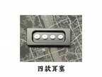 oppo蓝牙耳机使用说明（OPPO Enco X2 聆听指南）