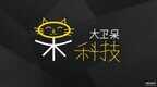 win10桌面图标间距恢复默认(Win10/Win11通用,桌面图标Bug修复方法)