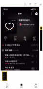 苹果怎么滚动截屏聊天（iPhone截长图的方法）