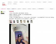 k50怎么样值得买吗（红米K50使用体验）