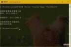 损坏的映像该如何修复（修复Windows 10映像方法）