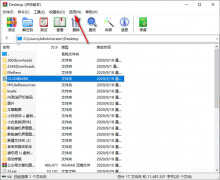 Win10 iso文件如何打开(win10系统中打开ISO文件的方法)
