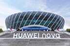 华为nova5什么配置（华为nova5介绍配置介绍）