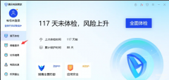 电脑病毒怎么彻底清理（电脑藏在广告中的病毒清理小妙招）