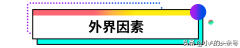 电脑一直重启开不了机怎么解决（电脑开机无限循环重启处理技巧）